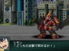 gurren