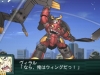 gurren3