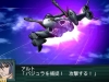 macrossfrontier