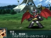 mazinger1