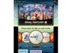 theatrhythm-final-fantasy-imagenes-26-abr02