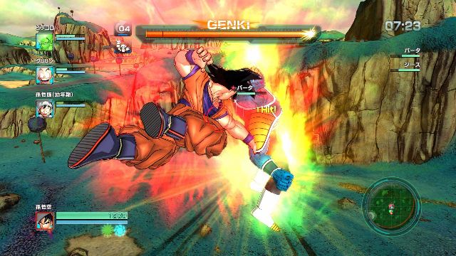 Dragon Ball Z Battle of Z img 4