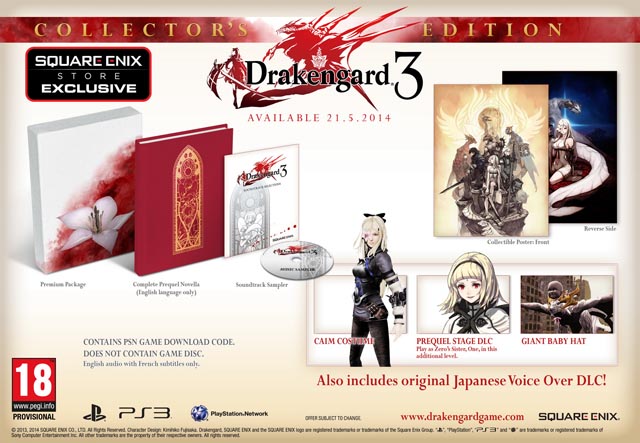 Drakengard Edicion especial