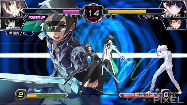 analisis Fighting Climax img 001