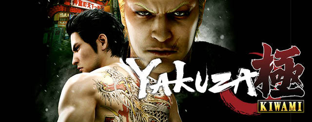 ANÁLISIS: Yakuza Kiwami 2