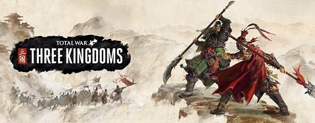 ANÁLISIS: Total War: Three Kingdoms