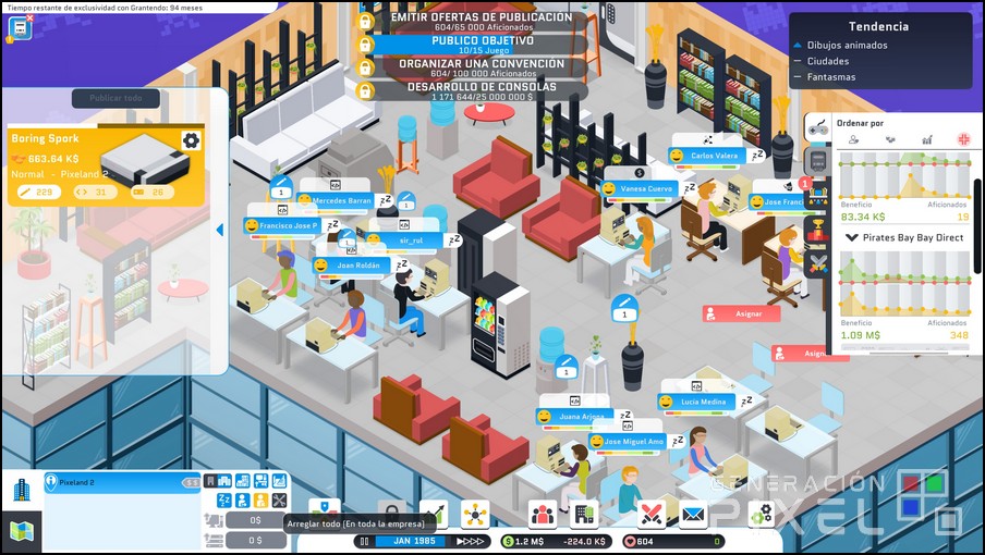 City Game Studio