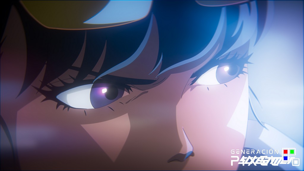 Análisis de Screamer